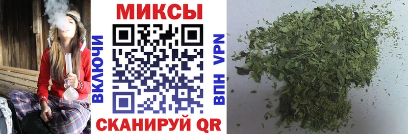 продажа наркотиков  Приозерск  Бутират BDO 33% 