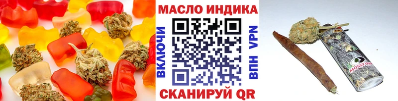 Cannafood марихуана  блэк спрут сайт  Приозерск  даркнет сайт 