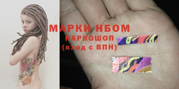не бодяженный Заволжск