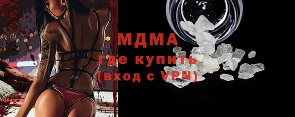 таблы Алексеевка