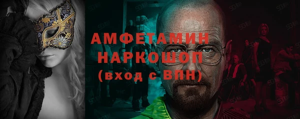 таблы Алексеевка