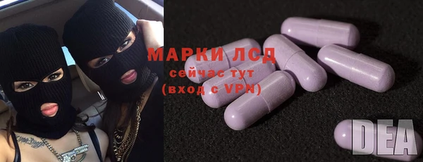 таблы Алексеевка