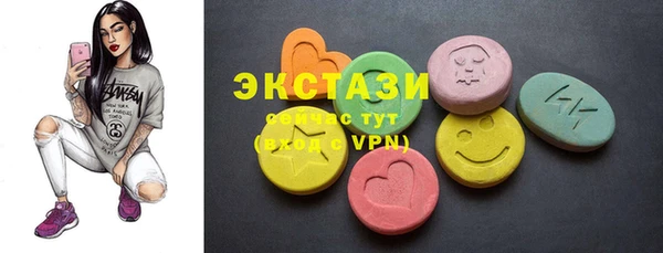 таблы Алексеевка