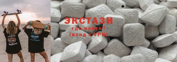 таблы Алексеевка