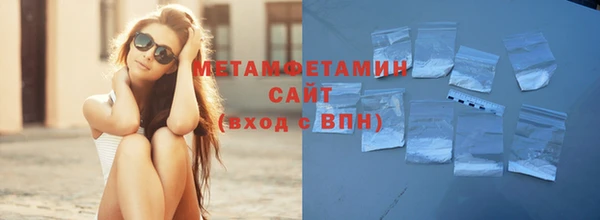метадон Заводоуковск