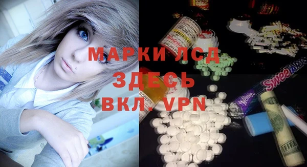таблы Алексеевка