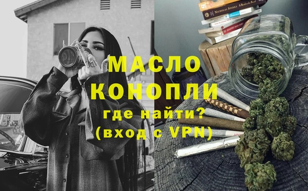 не бодяженный Горно-Алтайск