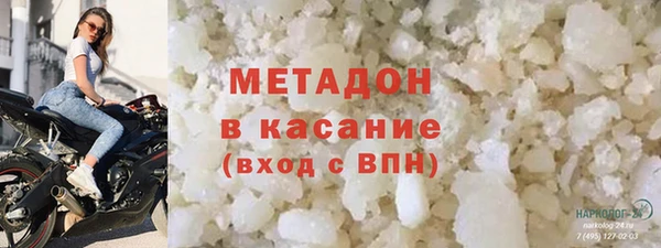 таблы Алексеевка