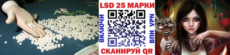 ЛСД экстази ecstasy  Приозерск 